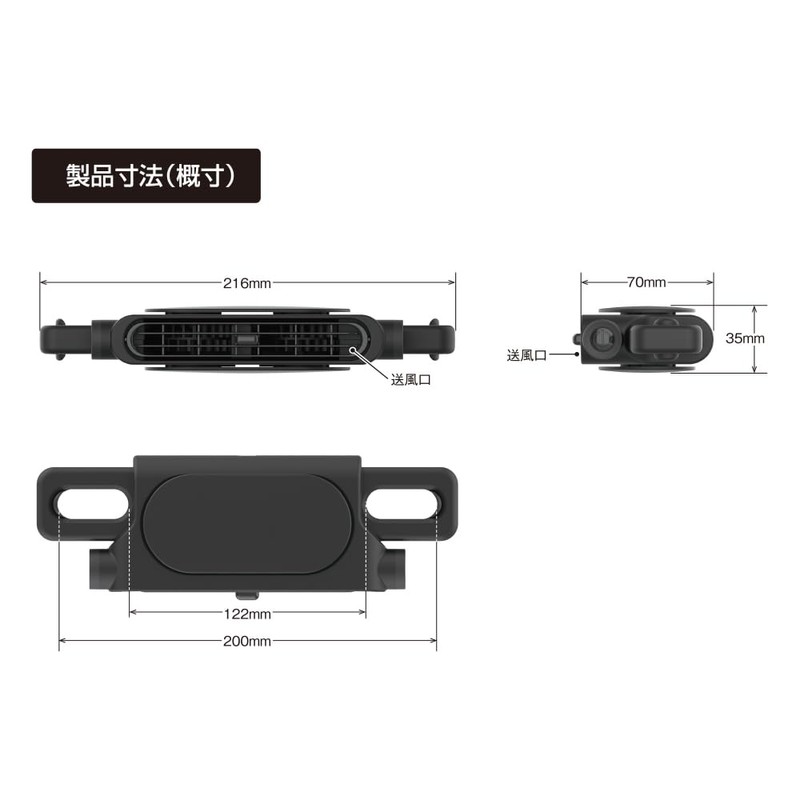 Tsuchiya Yac DF65 Slim Neck Wide Fan