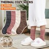 EBMORE Merino Wool Thermal Warm Socks for Women Men Thick