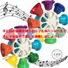 Music Bell 8 Tone Percussion Instrument Kids Mallet Toy Hand