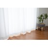 Curtain Laboratory Plain Lace Curtain, White, Heat Shielding, Heat Retaining,