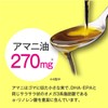 DHA, EPA, linseed oil, 31-day supply, DHA EPA, linseed oil,