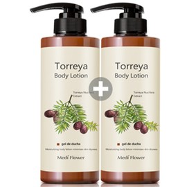 Bonita Garden hand cream 6-piece set 5+1 bonus moisturizing cream moisturizing gift - 13. Bonita Garden Torreya body lotion x 2 / 보니타 가든 핸드크림 6종세트5+1덤보습크림보습선물 - 13.보니타가든 토레야 바디로션x2개