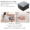 Celtane Bead Cushion Cover, Cool to Touch, Extra Large, Washable,