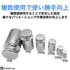 RYOHIN Lab. Paperweight, Carving Weight, Weight, Calligraphy, Pattern, Dressmaking, Handicraft,