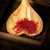 Super Negin Grade A+ Saffron from Afghanistan - 2.5 Gram