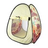 Lotvic Pop Up Play Tent, Pop Up Tents for Kids,