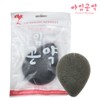 I'm Konjac Domestic konjac sponge facial cleansing water drop set