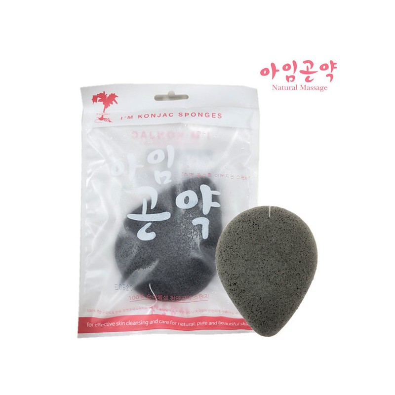 I'm Konjac Domestic konjac sponge facial cleansing water drop set
