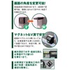 Niigata Seiki SK Digital Level Box with Magnet DB-180B