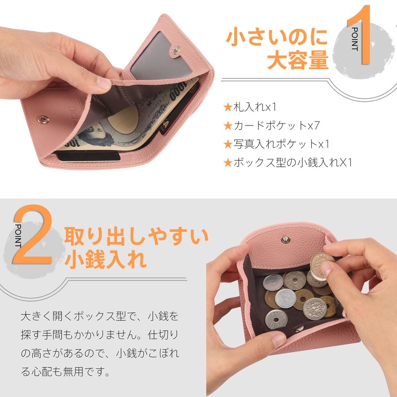 DCLKO SYCC-FA-20220621, red