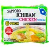 Sapporo Ichiban Chicken Flavored Noodle Soup, 17.5 oz