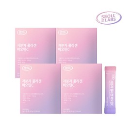 [Seoul Labs] Low molecule collagen biotin C 2g