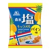 Morinaga Seika Salt Caramel Pine Flavor Bags, 2.4 oz (69