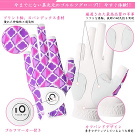 Golf Gloves for Women Left and Right Handed 2 Pack All Weather Golf Gloves with Ball Marker Squeeze Soft Comfortable for Spring, Summer and Autumn (Purple Quatrefoil Clover · Nail, XS, Left Handed)