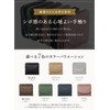PURCHIC Bi-Fold Wallet, Mini Wallet, Women's, Genuine Leather, Thin, Compact,