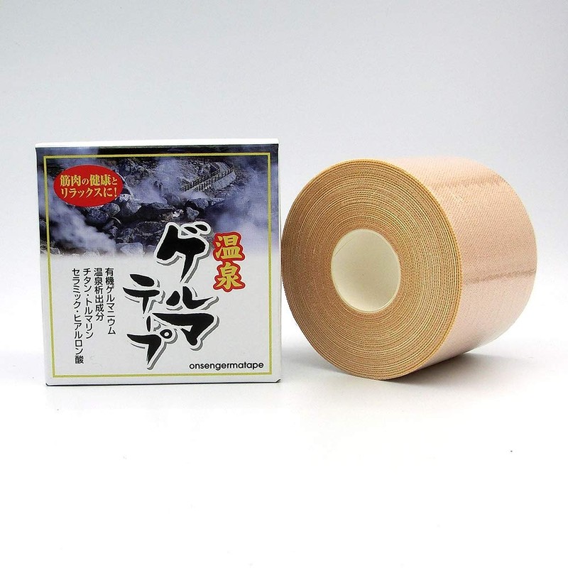 Spa gerumate-pu [Semiconductor and Spa Formula. Peel and Body ikiiki]