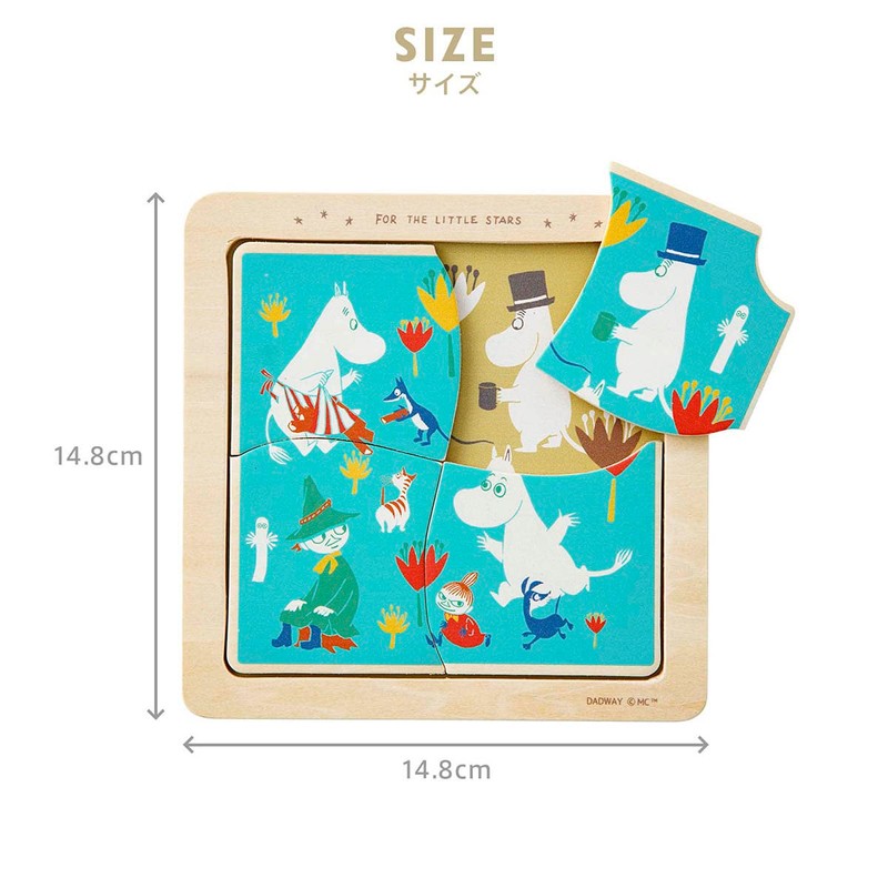 DADWAY TYMB017980000 Moomin Baby, First Puzzle, 4 Pieces/Moomin
