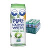 C2O Pure Coconut Water with Pulp | Plant Based |