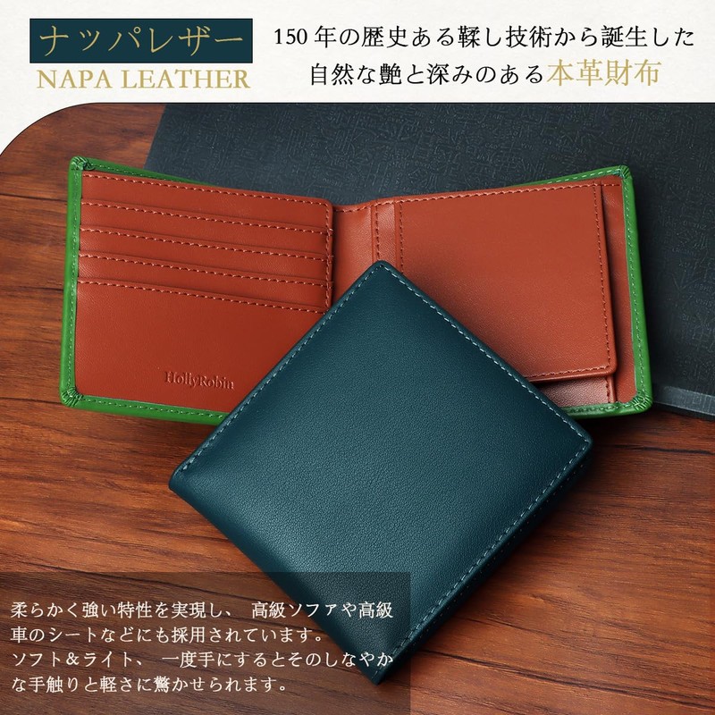 HollyRobin Men's Bifold Wallet, Genuine Leather, Box-Shaped Coin Purse, Large