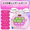 (Newly Released) Push-Pop Game, Electric, Glowing Up Educational Toy, 6