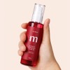 Merhent Damage Repairing Hair Oil, 100ml, 2 pieces
