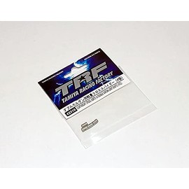 Tamiya Racing Factory TRF Lightweight Cross Joints for Double Joint SHAFTS 42319
