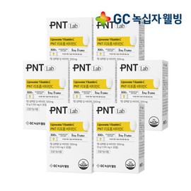 GC Green Cross Wellbeing PNT liposome vitamin C high content 30 tablets 1 month supply / GC녹십자웰빙 PNT 리포좀 비타민C 고함량 30정 1개월분 X 7