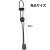 NIHOOOOH Trekking Pole Holder, Rucksack, String Fastening Band, Cane Holder,