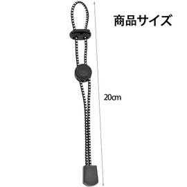 NIHOOOOH Trekking Pole Holder, Rucksack, String Fastening Band, Cane Holder, Climbing Rope, Adjustable, Belt Stopper, Fastening Strap, Rucksack, Rucksack, For Outdoors, Camping, Hiking, Strong Elastic