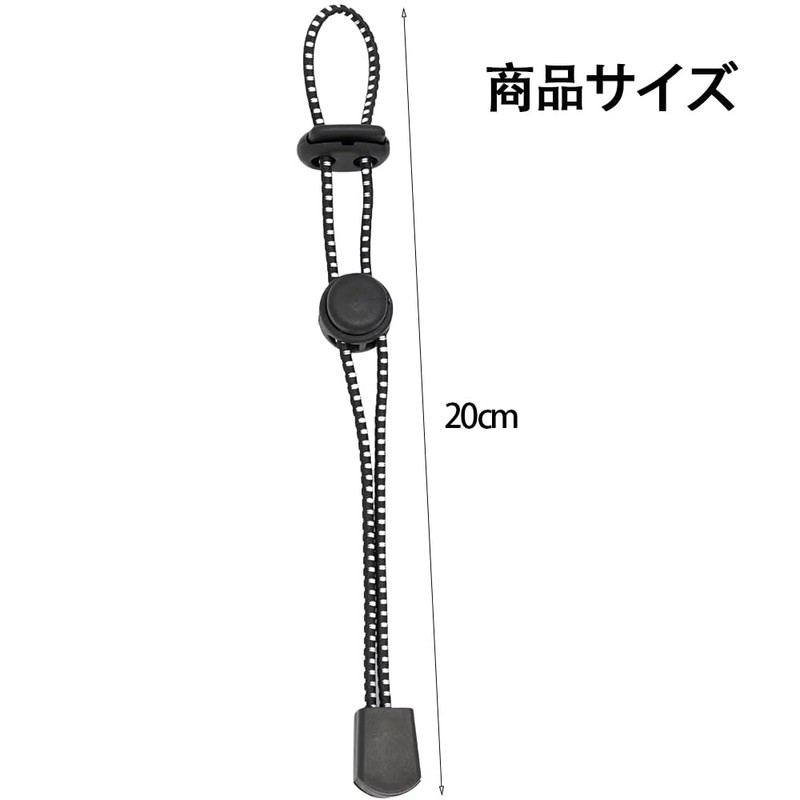 NIHOOOOH Trekking Pole Holder, Rucksack, String Fastening Band, Cane Holder,