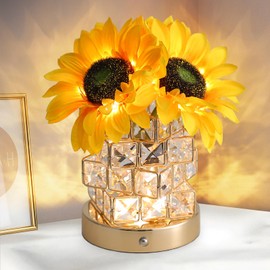 JHXLAMP Sunflower Flower Lamp, Birthday Gifts for Women, Gifts for Mum, 3 Colours, Infinitely Dimmable Small Lamp, for Living Room, Bedroom, Dining Room, Home Decor