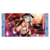 Ensemble Stars!! Visual Bath Towel Vol.4 39. HiMERU