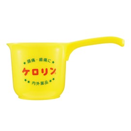 Kerolin Hand Bag 00581