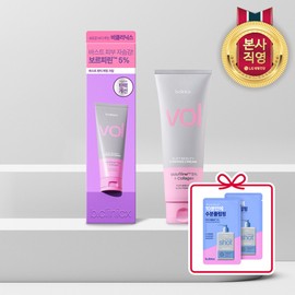 Beeclinics Bust Beauty Firming Cream 150ml + Plum Shot 5% Body Lotion Shasha 5ml 2pcs / 비클리닉스 바스트 뷰티 퍼밍 크림 150ml+플럼샷 5% 바디로션 샤섀 5ml 2개
