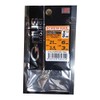 G-nius Project Screw Nail Sinker, 3.5g (1/8oz)