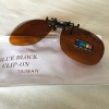 Blue Block Clip - On Sunglasses Amber/Brown Lenses New Old