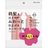 Malian ML-005 Bangs Curler 1.6 inches (40 mm)