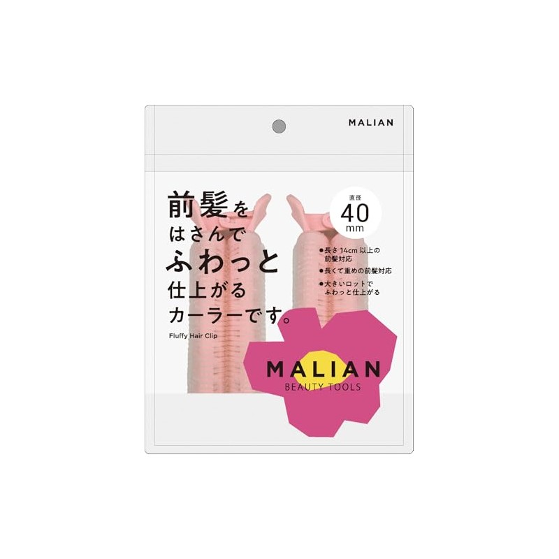 Malian ML-005 Bangs Curler 1.6 inches (40 mm)