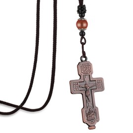COTTVOTT Mens Womens Eastern Orthodox Crucifix Jesus Pendant Necklace Holy Christian Church Cross Necklace (Bronze Color)