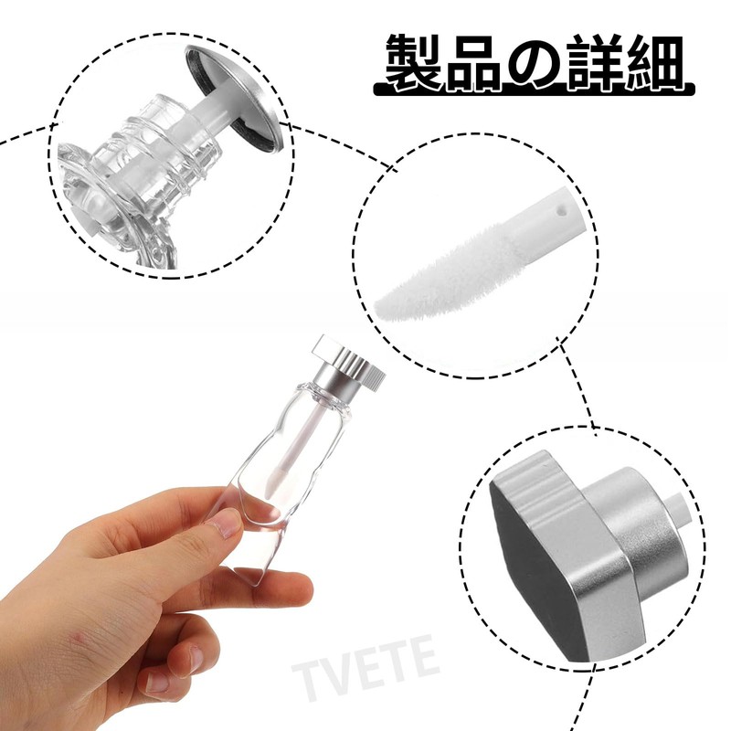 TVETE Lip Gloss Container, Lipgloss Tube, Empty Lipstick Tube, Set