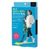 Walking Calorie Down Spats, 6/4 Length, M-L