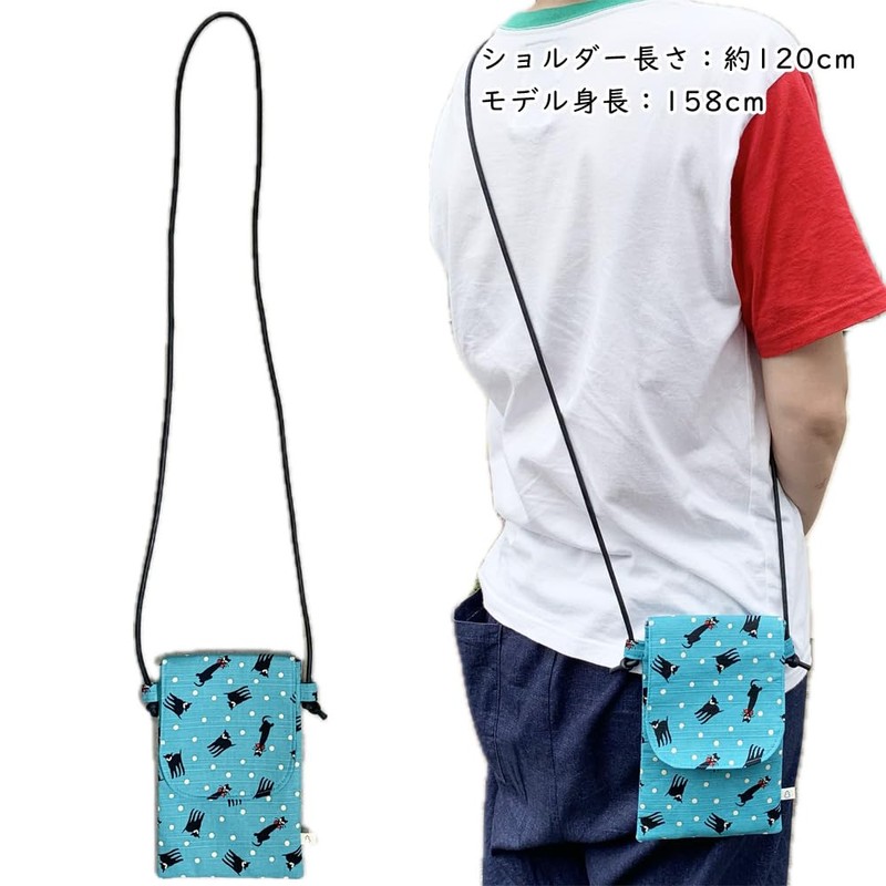 Keisuu Smartphone Pochette with Lid Tekteco Made in Japan Rabbit