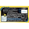 Twinings Caffeine-Free Earl Grey 20P Tea Bags