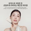 Sulwhasoo 공통퍼펙팅 틴티드 크림 35ml SPF40 Common Perfecting Tinted Cream