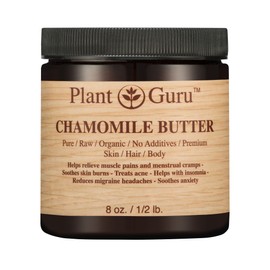 Chamomile Butter 8 oz. 100% Pure Raw Fresh Natural Cold Pressed. Skin Body and Hair Moisturizer, DIY Creams, Balms, Lotions, Soaps.