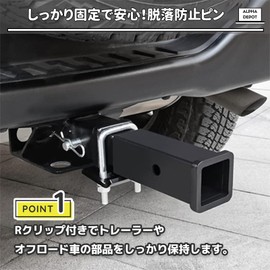Alpha Depot Hitch Pin for Trailer Hitches, 5/8" Carbon Steel with R Clip, Fits 2" and 2.5" and 40mm Square, Locking Pin, Hitch Mount (Black)