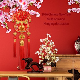 2026 Chinese New Year Hanging Ornament with Tassels Lunar New Year Good Fortune Fabric Wall Hanging Decor Year of The Horse Lucky Feng Shui Wealth Blessing Chinese Gifts Spring Festival Wall Art Decor