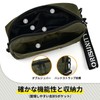 Glorisunity Gadget Pouch, Small Accessories, Storage Pouch, Bag-in-Bag, Computer Peripheral