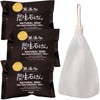 Additive-Free Lifestyle Natural Soap, 2.8 oz (80 g), Set of