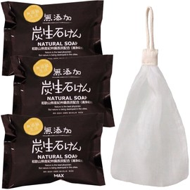 Additive-Free Lifestyle Natural Soap, 2.8 oz (80 g), Set of 3, Solid Soap, Made in Japan, Sensitive Skin, Hypoallergenic, 100% Vegan Soap, Allergy Tested, Includes Foaming Net